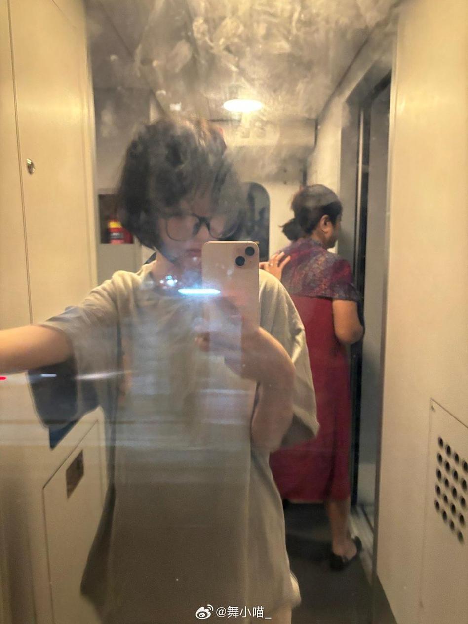 舞小喵玉藻前cos免费观看，感受古风作品的魅力